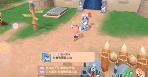 1622524947_2.jpg游戏攻略