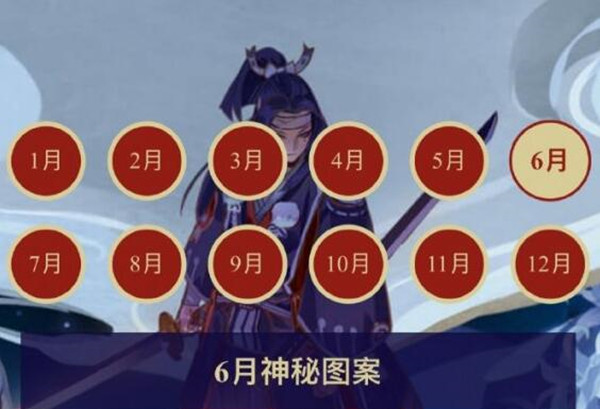 1622526285_9.jpg游戏攻略