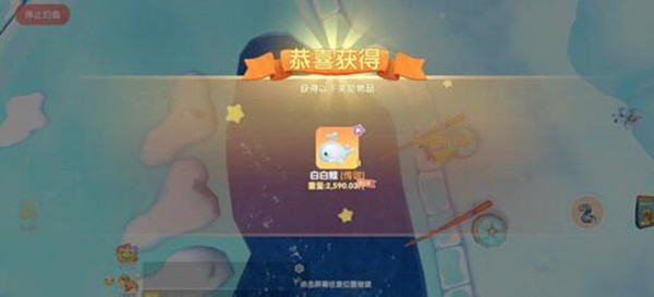 1622518841_6.jpg游戏攻略