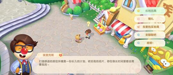 1622518835_0.jpg游戏攻略