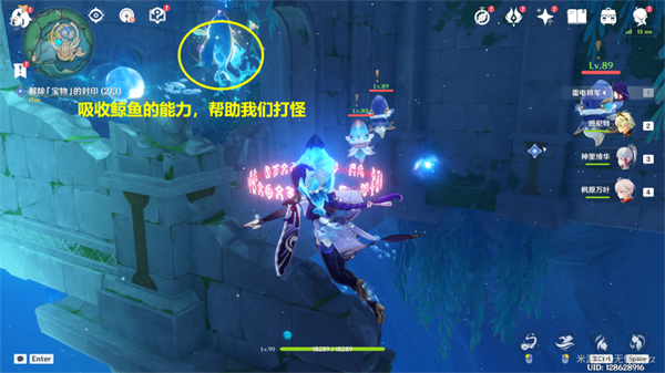 44a78c017bc3428b456a.png游戏攻略