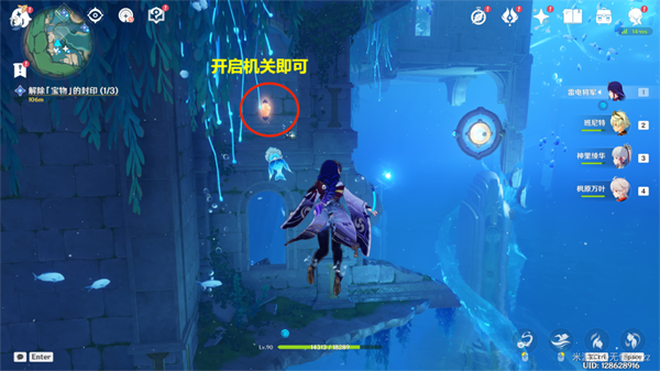 44a38c017b041b8b4576.png游戏攻略