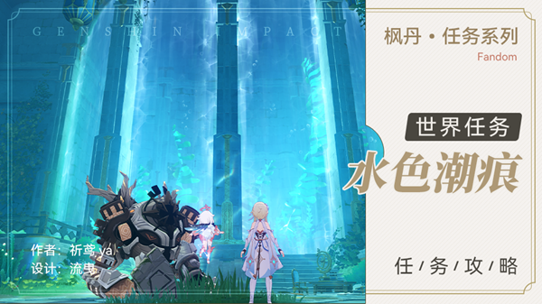42c48c017bdb1c8b456e.png游戏攻略