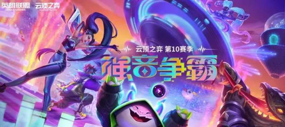 2023120434186837.jpg游戏攻略