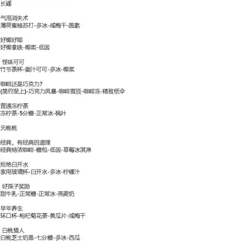 20231206133616_60074.jpg游戏攻略