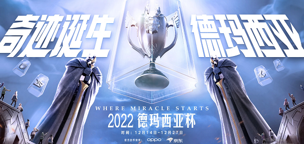20231204133514_51272.png游戏攻略