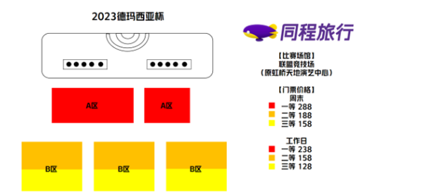 20231204133507_88716.png游戏攻略