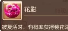 38-23111G64422.jpg游戏攻略