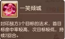 38-23111G64421-50.jpg游戏攻略
