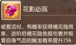 38-23111G64422-50.jpg游戏攻略
