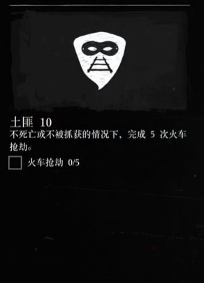 52-231120142047.jpg游戏攻略