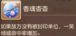 38-23111G63I9-50.jpg游戏攻略