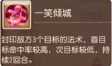 38-23111G63I8-52.jpg游戏攻略