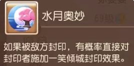 38-23111G63I9-51.jpg游戏攻略