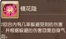 38-23111G63I8-53.jpg游戏攻略