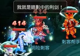 38-23111G63I9-54.jpg游戏攻略