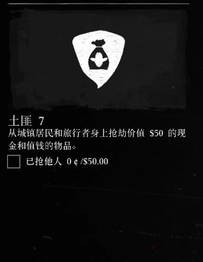 52-231120141042.jpg游戏攻略