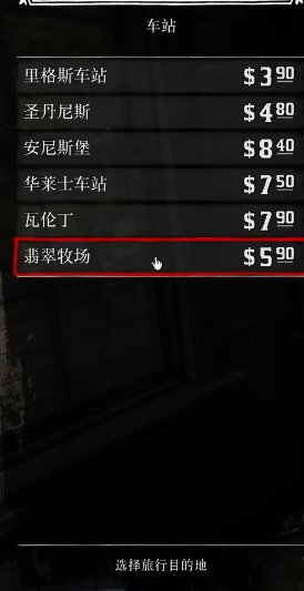 52-231120141042-51.jpg游戏攻略