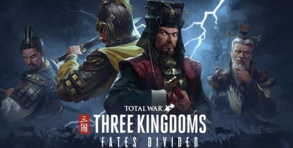 《全面战争：三国》官渡之战DLC有什么 官渡之战DLC综合介绍