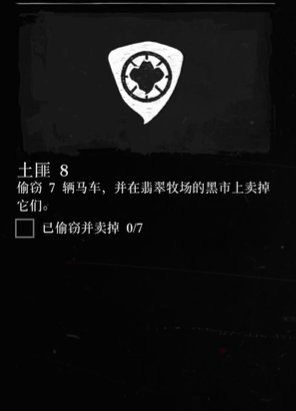52-231120141357.jpg游戏攻略