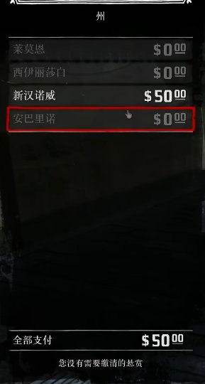 52-231120141357-50.jpg游戏攻略