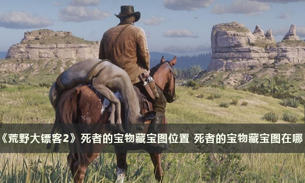 52-23111G62407.jpg游戏攻略