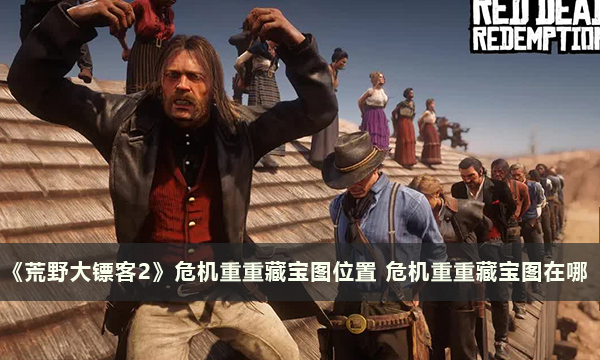 52-23111G63328.jpg游戏攻略