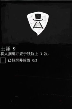 52-231120141H4.jpg游戏攻略
