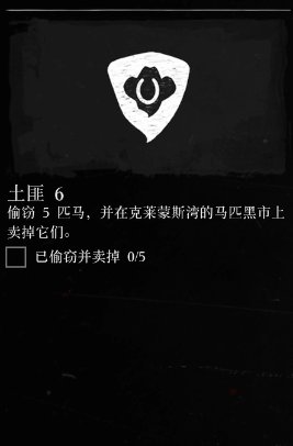 52-231120140327.jpg游戏攻略