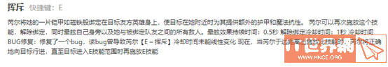 a3825b33c5a2093a899e7bf8383eb508.png游戏攻略