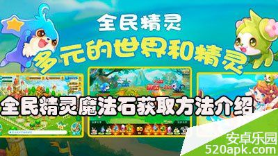 36741398839005.jpg游戏攻略