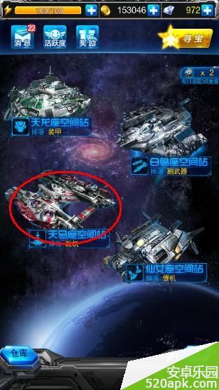 85101398839248.jpg游戏攻略