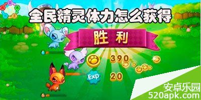 78921398838918.jpg游戏攻略