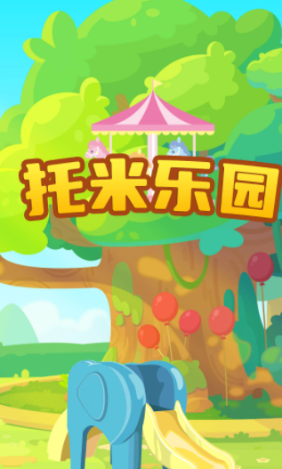 06095256chnx.png单机游戏