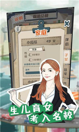 161702568r1s.jpg单机游戏
