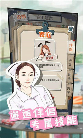 16170257yx2x.jpg单机游戏