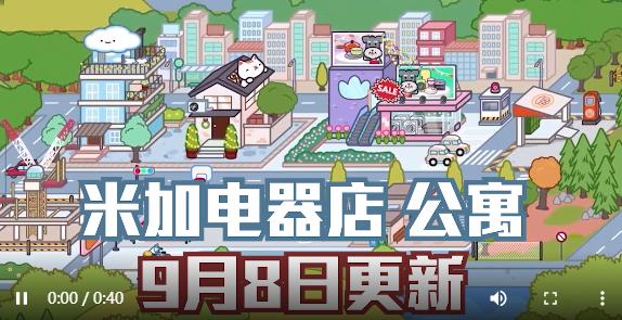 06095944jxdv.jpg单机游戏