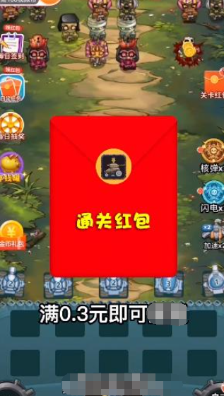 06101117jkak.png单机游戏