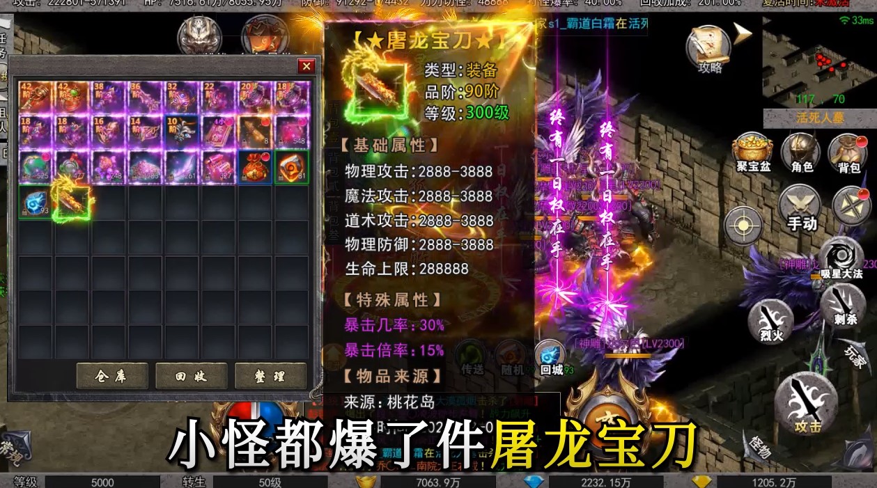 06101053w4iq.jpg单机游戏