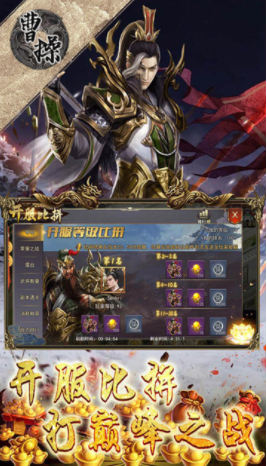 060942246wio.png单机游戏