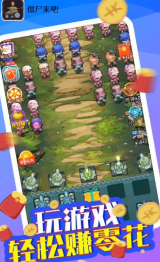 06095957u4my.png单机游戏