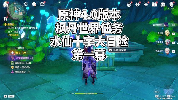 3df08c017b85228b4569.png游戏攻略