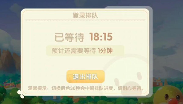1622510798_4.jpg游戏攻略
