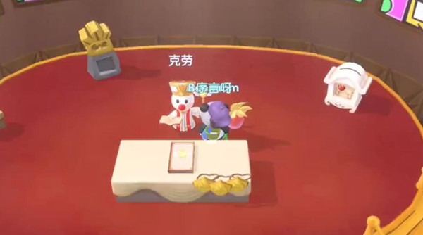 1622512130_2.jpg游戏攻略