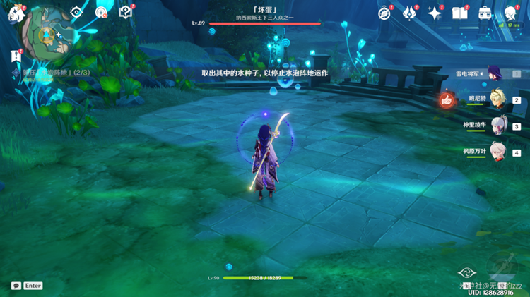 3e7e8c017b5a238b456e.png游戏攻略