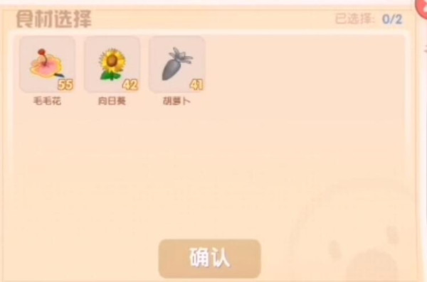 1622517854_2.jpg游戏攻略