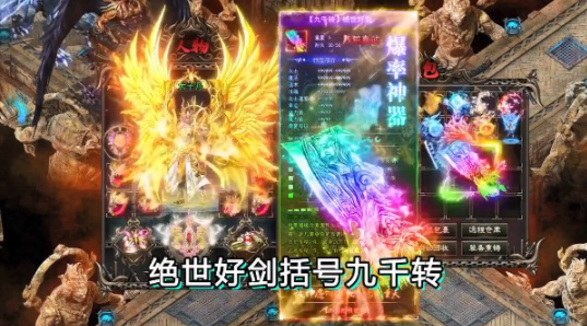 06093327g6da.png单机游戏