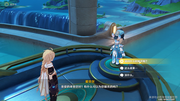 39238c017b381b8b4568.png游戏攻略