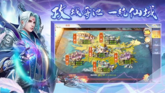 06083124wems.png单机游戏