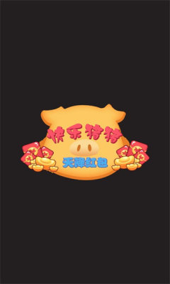05174944vsa1.jpg单机游戏